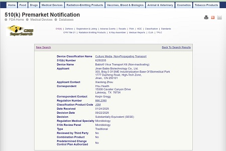 BABIO ने अपने वायरस ट्रांसपोर्ट किट (गैर-निष्क्रिय) के लिए यू.एस. FDA 510(k) क्लीयरेंस हासिल किया