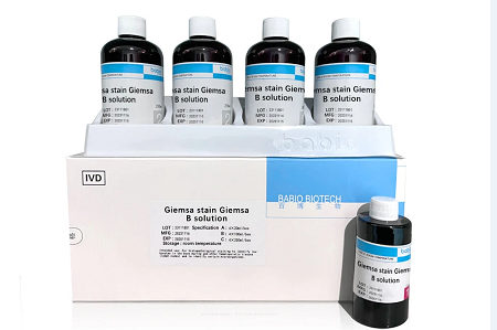 BABIO Giemsa Stain B सॉल्यूशन हेमेटोलॉजी और साइटोजेनेटिक्स के लिए विश्वसनीय परिणाम प्रदान करता है